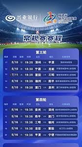 费利佩称赞索莱特适合国米具备英超实力