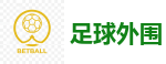 2026 FIFA 世界杯(外围)官方中文站